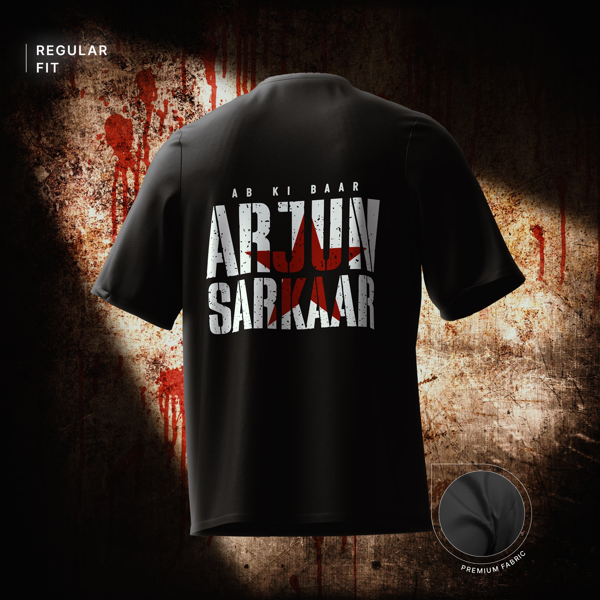 Ab Ki Baar Arjun Sarkaar