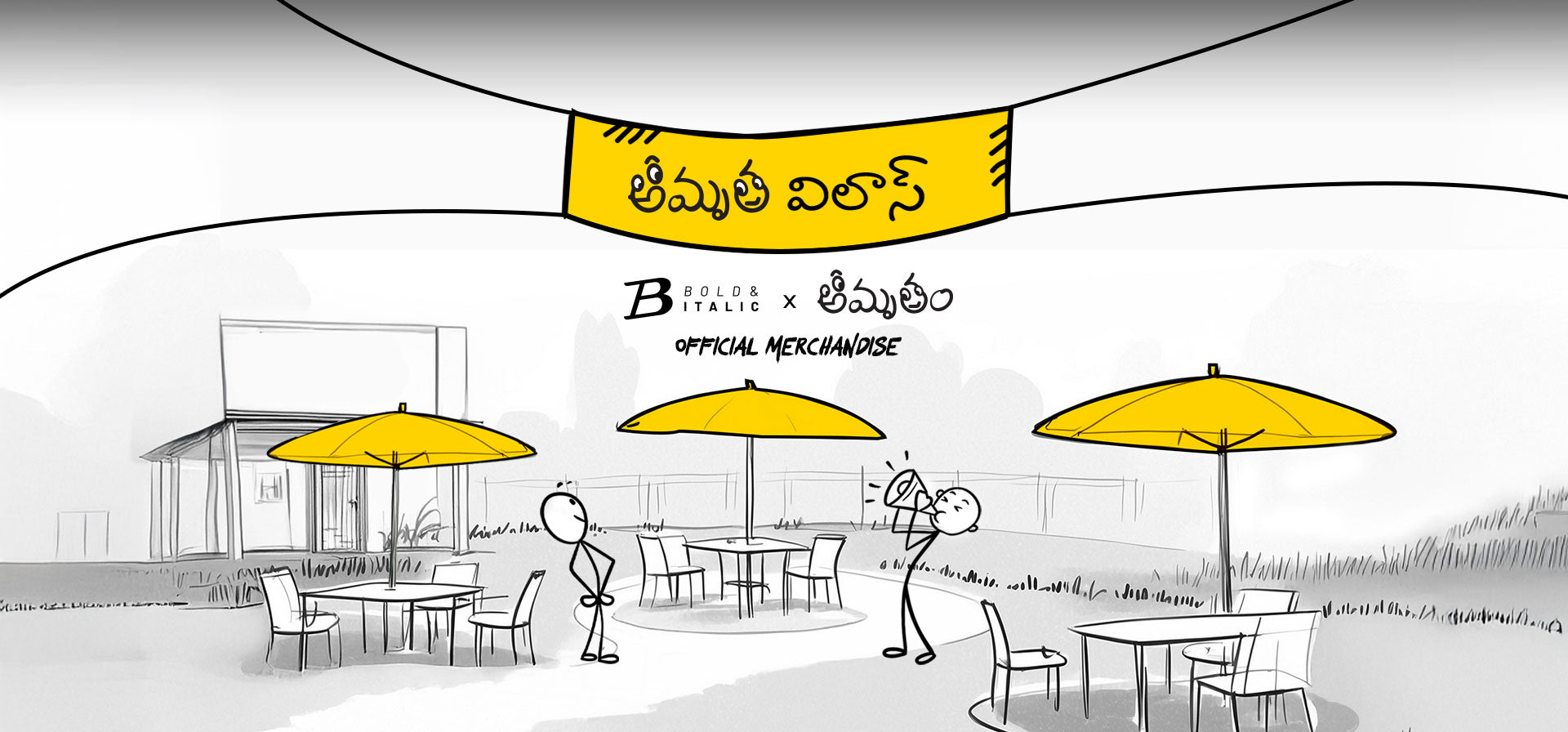 Amrutham - International
