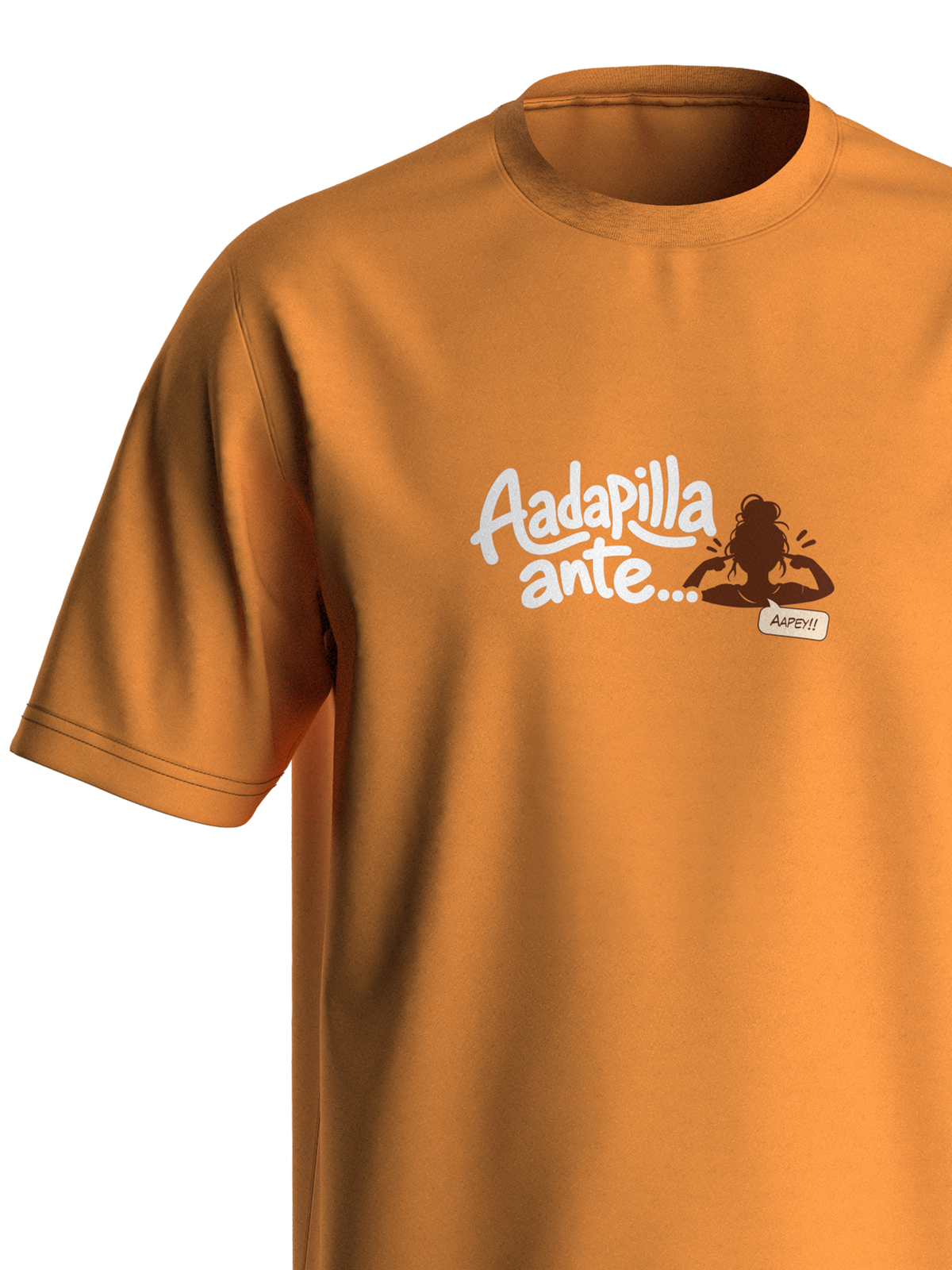 Aadapilla Ante...
