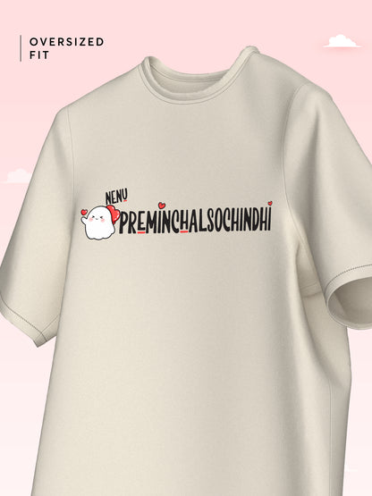 Nenu Premincha....Preminchalsochindhi (Set of 2 couple t-shirts)
