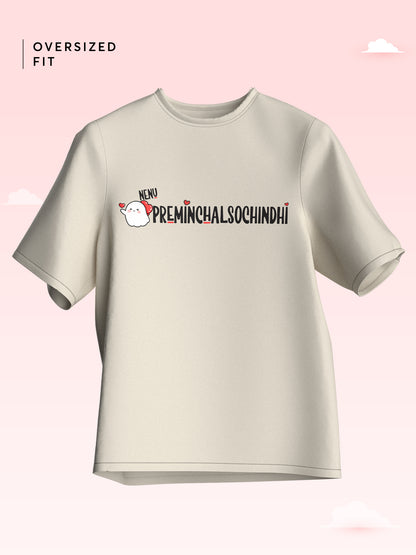 Nenu Premincha....Preminchalsochindhi (Set of 2 couple t-shirts)