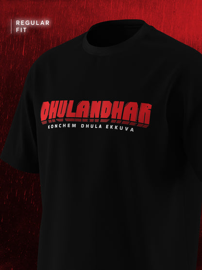 Dulandhar - Konchem Dhula Ekkuva