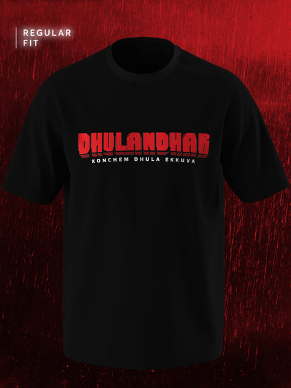 Dulandhar - Konchem Dhula Ekkuva