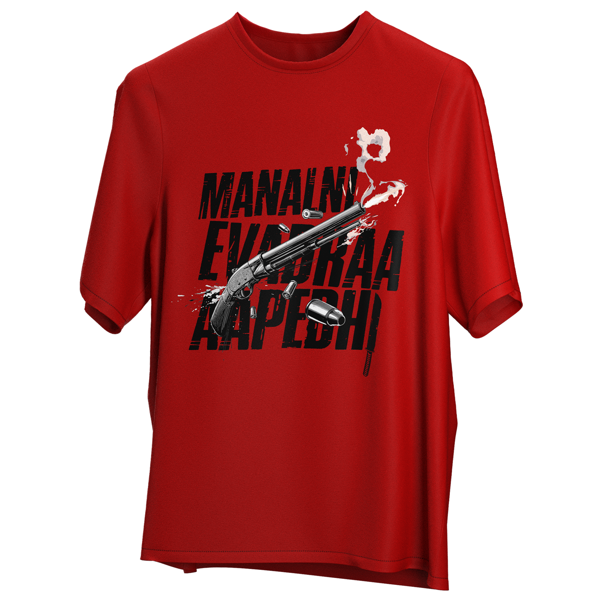 Manalni Evadraa Aapedhi