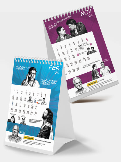 TFI Meme Calendar 2026