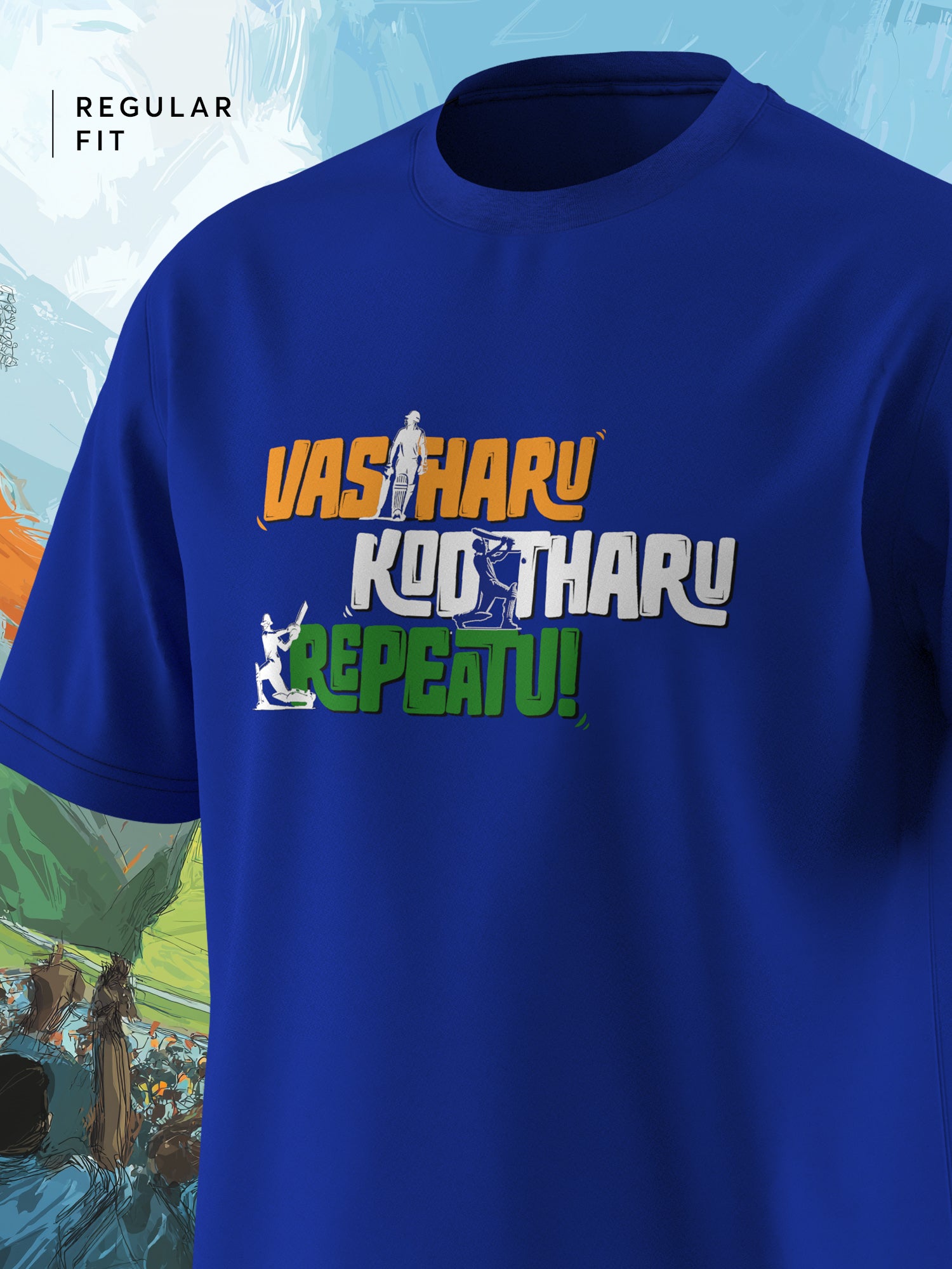 India Vastharu Kodatharu Repeatu