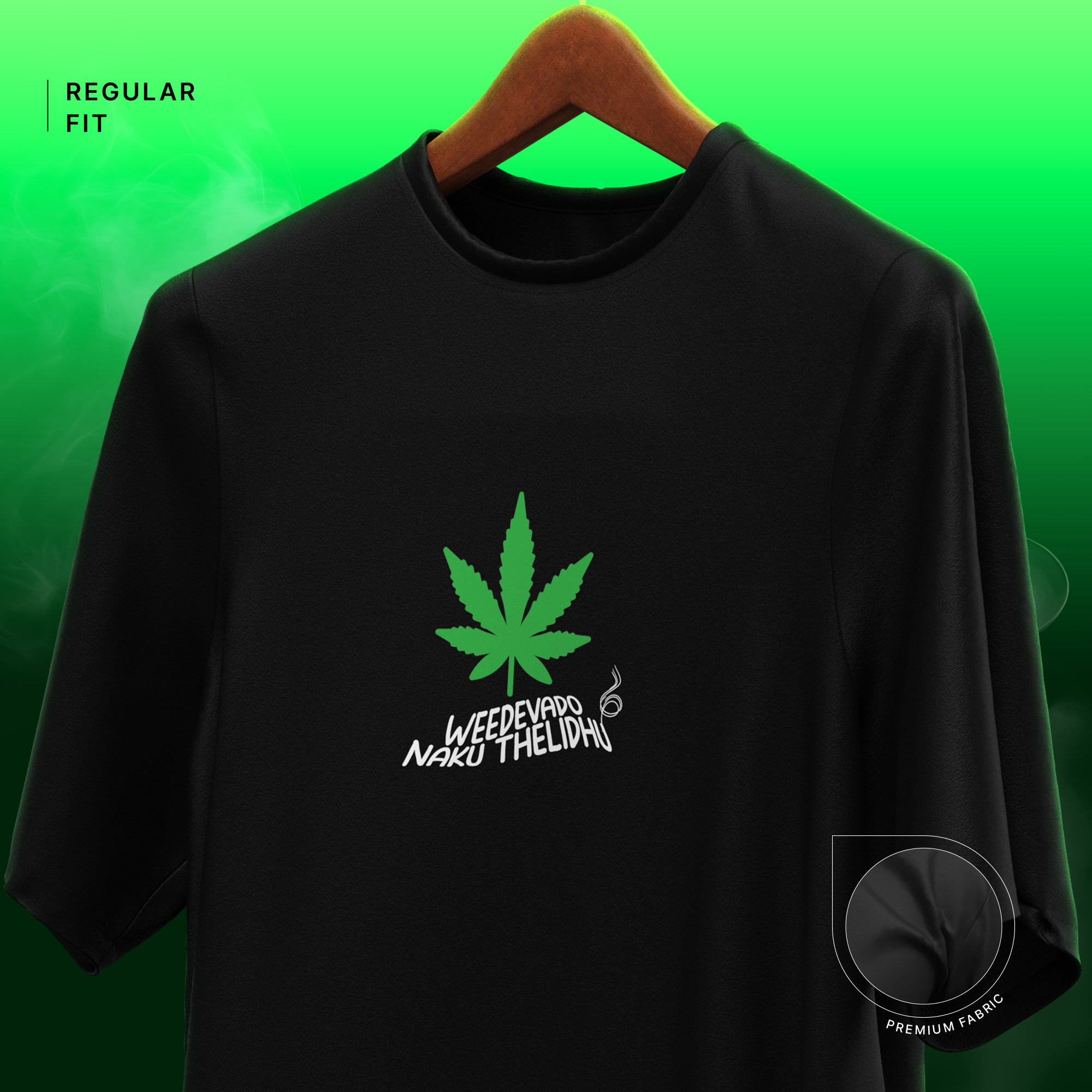 Weedevado Naaku Telidhu