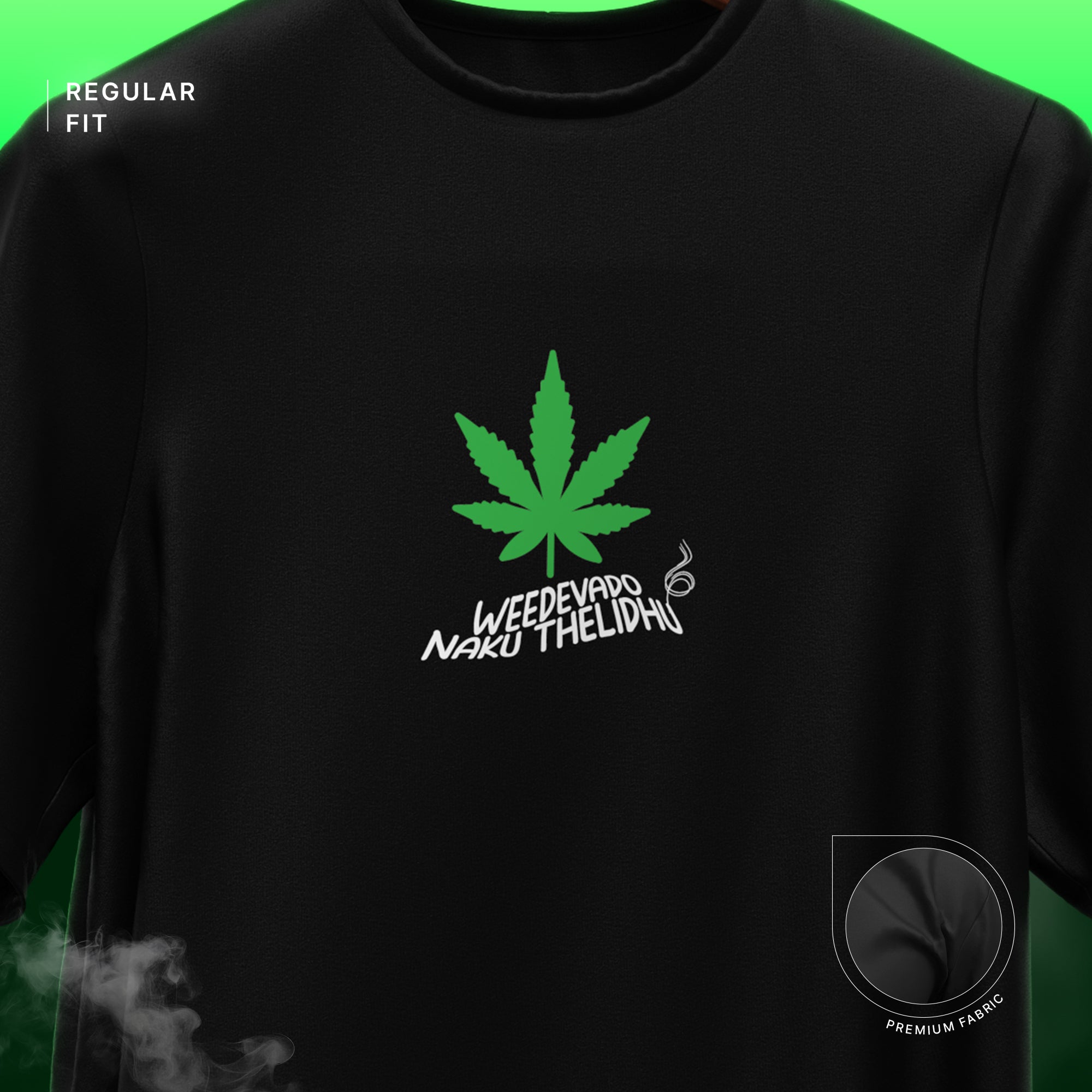 Weedevado Naaku Telidhu